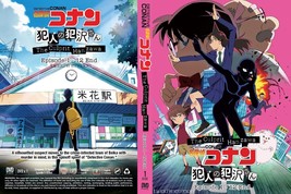Anime Dvd~English Dubbed~Detective Conan:The Culprit... - £11.03 GBP