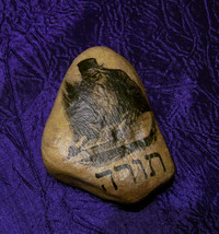 Judaica Rabbi Torah River Rock Stone Hebrew Art Work Judaica OOAK Collec... - $23.99