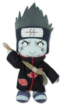 Naruto Shippuden Kisame 9&quot; Plush Doll NEW WITH TAGS! - £10.93 GBP
