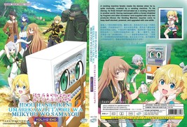 Anime Dvd~English Dubbed~Jidou Hanbaiki Ni Umarekawatta(1-12End)All Region+Gift - £12.61 GBP