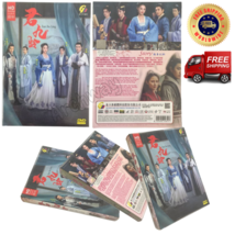 Jun Jiu Ling Vol .1 -40 End Chinese Drama Dvd English Subtitle Region All - £52.10 GBP