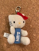Pez Hello Kitty Dispenser Plush Key Chain Ring Sanrio Official - £4.77 GBP