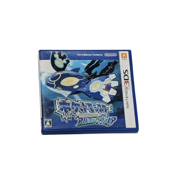Full-size item image