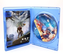 Item image 3