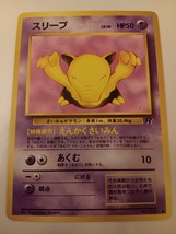 Japanese Pokemon 1997 Rocket Gang Drowzee No. 096 Single Trading Card NM - £16.02 GBP