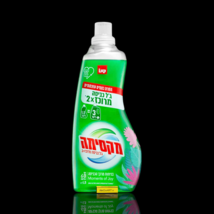 SANO - MAXIMA Concentrated 2X Laundry Gel - Moments of JOY scent 1.5 liters - $49.90