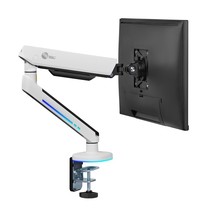 SIIG Single Monitor Desk Mount with Built-in Ambient Relaxing RGB Lights, for 17 - £188.18 GBP