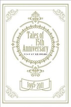 Tales of 15th Anniversary Tales of Daizen 1995-2011 encyclopedia art book - $22.67