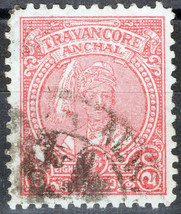 ZAYIX India Travancore Feudatory State 48 Used Perf. 11 Maharaja 072822S61 - £1.79 GBP