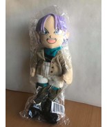 Dragon Ball GT Trunks Stuffed Plush Brand NEW Sealed! - $34.17 CAD