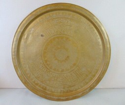 Vintage Antique Religious Middle Eastern Brass Tray - £272.50 GBP
