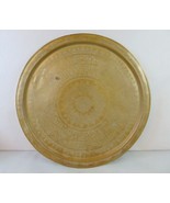Vintage Antique Religious Middle Eastern Brass Tray - €300,91 EUR