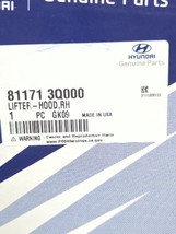 New OEM Genuine Hyundai Hood Strut Rod 2011-2015 Sonata RH 81171-3Q000 - $47.52