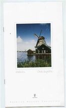 American Airlines Business Class Menu Windmills Cover 2007 - $15.84