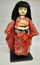 Vintage Japanese Geisha Girl Doll Ichimatsu (?) on SIGNED BASE Stand Large 17&quot; - £237.78 GBP