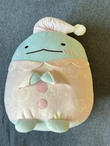 San-X Sumikko Gurashi Pajama Party Tokage In Pajama 18&quot; Dinosaur Plush Round - $22.84