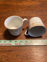 Garden Bouquet 4078 Japan China pattern - coffee cup - €3,49 EUR