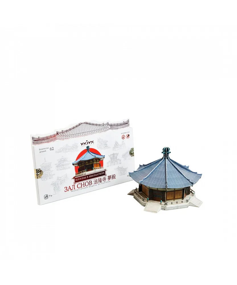 Item image 6