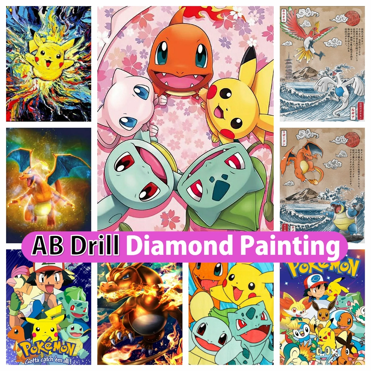 Pokemon 5D DIY AB Diamond Painting Mosaic Japanese Cartoon Anime Art Cross - £4.74 GBP+