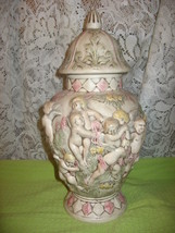 Ginger Jar-Decorative-Hand Crafted-14.5&quot;tall - £15.98 GBP