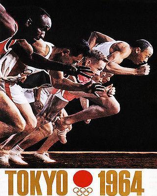 Primary image for 1964 - Summer Olympics - Tokyo - Promotional Advertising Poster