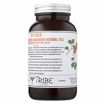 Tribe Skincare Wild Harvested Kakinoha Herbal Tea (????) from Wakayama Prefectur - £17.30 GBP