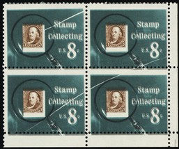 1474, Mint NH 8¢ Pre Print Paper Fold &amp; Color Shift Error Block - Stuart... - $175.00