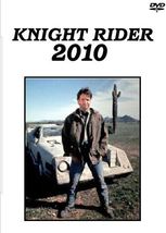 Knight Rider 2010 (1994 TV Pilot)  - £18.78 GBP