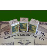 3 Bottles - Suifan's Kwang Tze Solution China Brush - $32.98