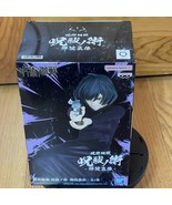 BanPresto - Jujutsu Kaisen - Jufutsunowaza - Mai Zenin Statue [New Toy] ... - $24.67 CAD
