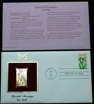 Special Messages GET WELL! 22K Gold Stamp USPS First Day of Issue 1987, - £8.92 GBP