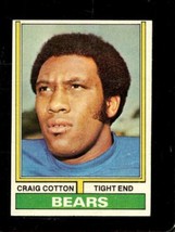 1974 Topps #418 Craig Cotton Exmt Bears *X88763 - £1.09 GBP