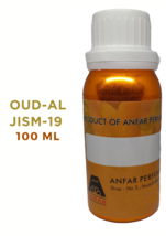 Oudh Al Jism-19 by Anfar concentrated Perfume oil | 100 ml packed | Attar oil - £52.22 GBP