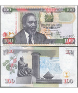 Kenya 100 Shillings. 16.07.2010 Paper UNC. Banknote Cat# P.48e - £3.50 GBP