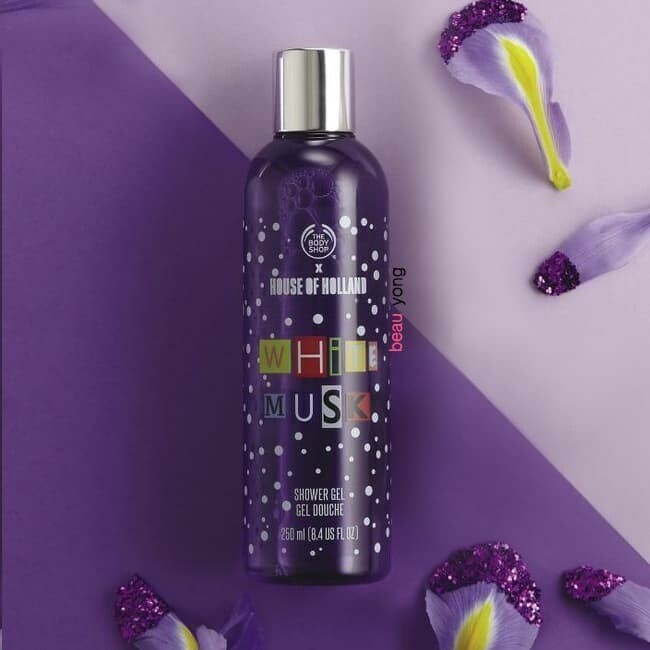 The Body Shop House of Holland WHITE MUSK Shower Gel 8.4 oz - $24.95