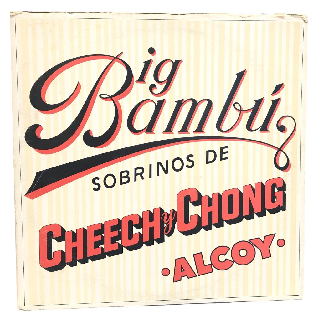 Full-size item image