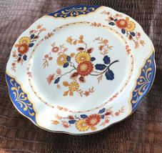 Canton Fair Salad Lunch Plate 8&quot; Home Beautiful Fine China ME217, Floral Pattern - £6.14 GBP