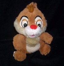 10&quot; Disney Store Brown Chipmunk Chip Baby Dale Stuffed Animal Plush Toy Soft - £11.15 GBP