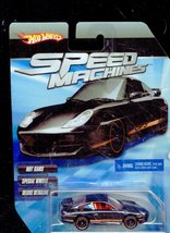 Hot Wheels Speed Machines Porsche 911 GT3 Road BLACK 1:64 Scale - $77.77