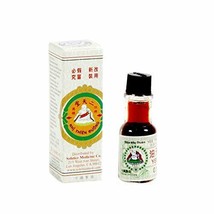 Yee Tin Tong Skin Care Oil (Peppermint Oil) 萬應二天堂油 0.01floz/ 3ml - $6.92+