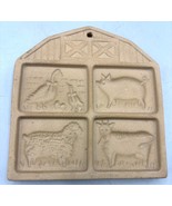 Farmyard Friends Mold 1994 The Pampered Chef USA Stoneware Barn Shape - $9.47