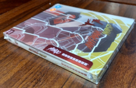 Item image 12