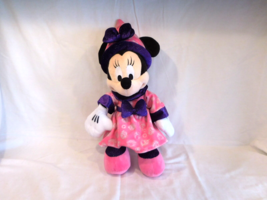 Disneyland 2013 12&quot; Believe in Magic Princess Minnie Mouse Plush Stuffed... - $9.90