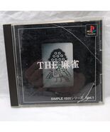Japan Region The Mahjong Series 1500 Vol 1 Sony PlayStation Game - €21,08 EUR