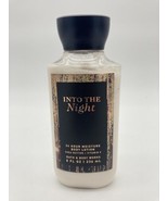 Into the Night Bath &amp; and Body Works Body Lotion 8 oz. Raspberry Nior, A... - $7.91