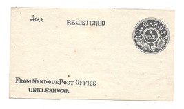 India Rajpeepla Rajpipla 2P 1884 Postal Stationery Lettersheet HG 2 Wate... - $47.50