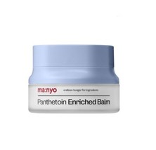 [Manyo Factory] Panthetoin Enriched Balm - 80ml Korea Cosmetic - £34.26 GBP