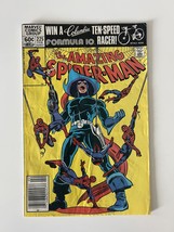 The Amazing Spider-Man #225 Feb 1982 comic book - $10.00