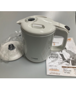 TIGER Dampfloser Wasserkocher 0,8 Liter Pearl White PCH-G080-WP AC100V - $1,316.56 MXN