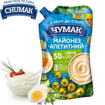 Mayonnaise Sauce Appetizing Fat 50% Doy Pack Chumak 550g Чумак UKRAINE - £8.52 GBP